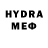 ТГК жижа MKHsma