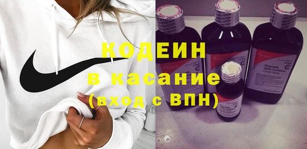 MDMA Premium VHQ Остров