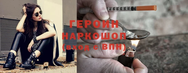 MDMA Premium VHQ Остров