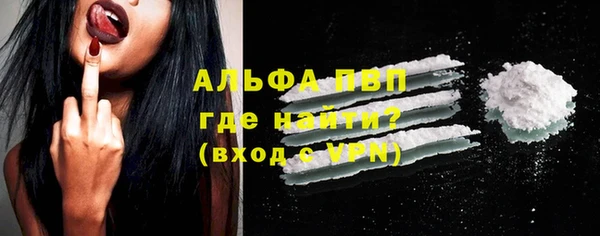 MDMA Premium VHQ Остров