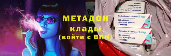 не бодяженный Осташков
