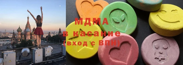 шишки Арсеньев
