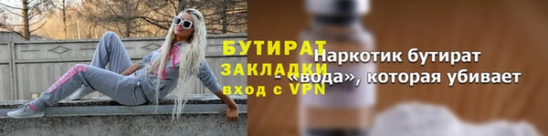 MDMA Premium VHQ Остров