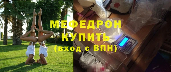 кокаин Верхнеуральск