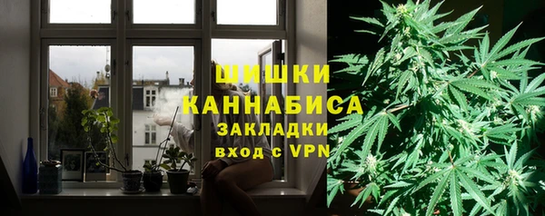 MDMA Premium VHQ Остров