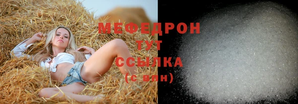 не бодяженный Осташков
