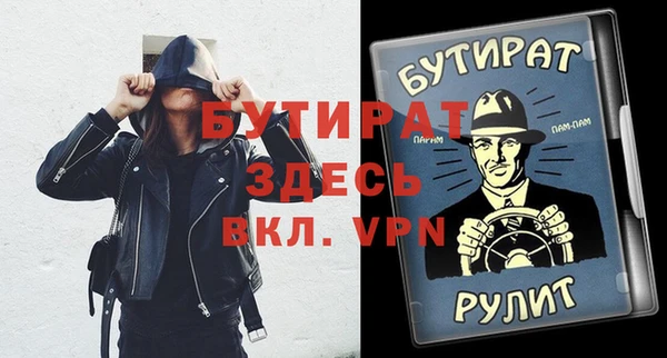 СК Верея