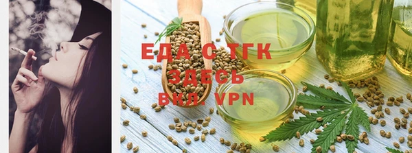 шишки Арсеньев