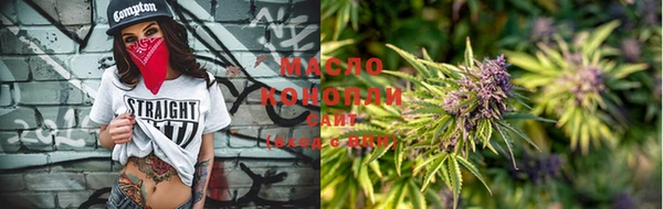 не бодяженный Осташков