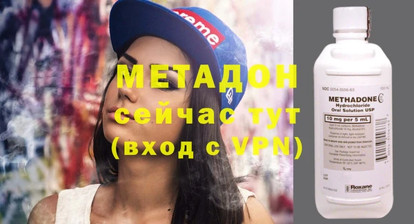 Альфа ПВП Аркадак