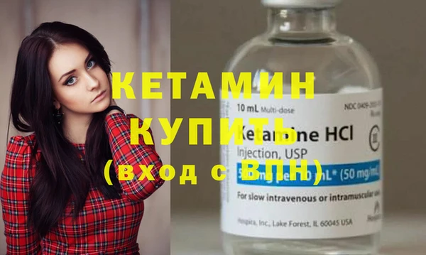 MDMA Premium VHQ Остров