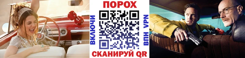 Первитин мет  Аркадак 